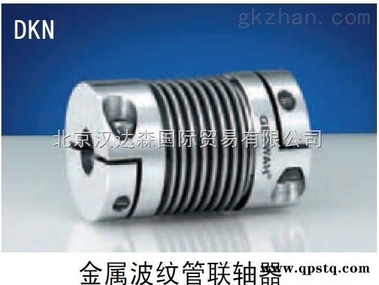 GERWAH/德国GERWAH联轴器GERWAH AK 150图2