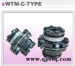 WTM-01C/03C/05C/10C/20C  WTM-01C/03C/05C/10C中国台湾TSD联轴器