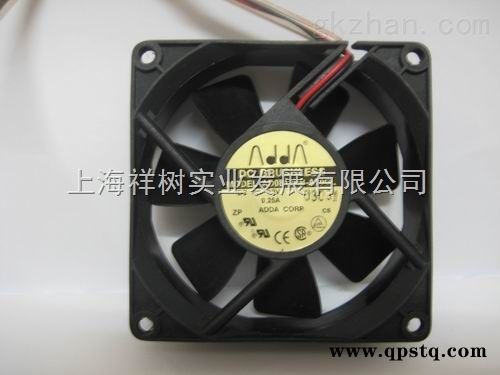 2/932.333 BO 24H7/24 立秋优供MAYR联轴器2/932.333 BO 24H7/24H7图3