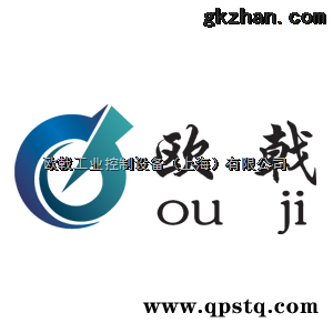 德国ELBE联轴器图2