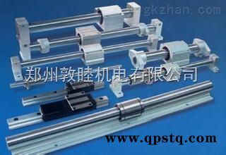 SBR16 SBR20  SBR16直线导轨圆柱直线导轨郑州市图2