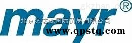 Mayr/德国Mayr安全制动器Mayr 055.010.6图3