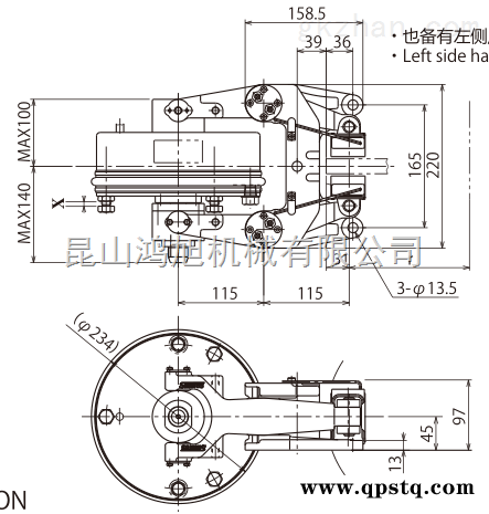 韩国CHASCO-DB-4020EF电磁刹车器图2
