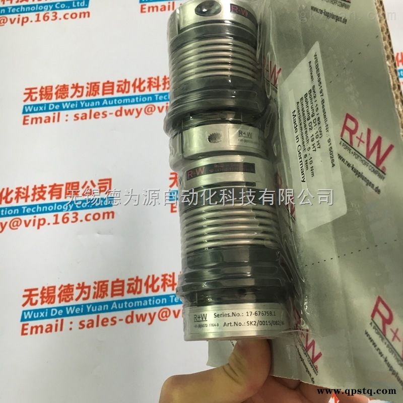 SK2/15/82/W/10/1 R+W 联轴器SK2/15/82/W/10/19/5/5-10图3