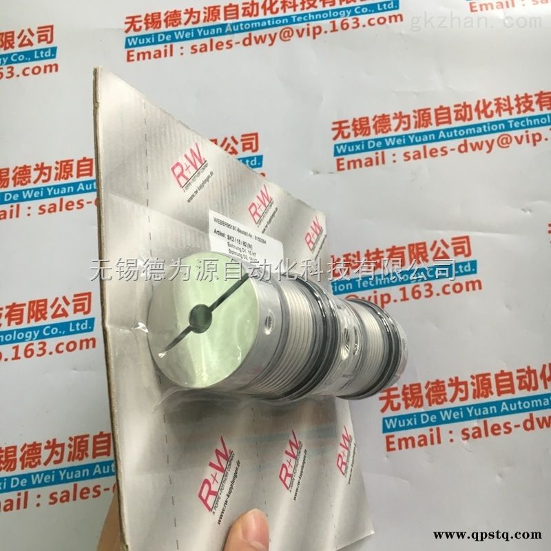 SK2/15/82/W/10/1 R+W 联轴器SK2/15/82/W/10/19/5/5-10图2