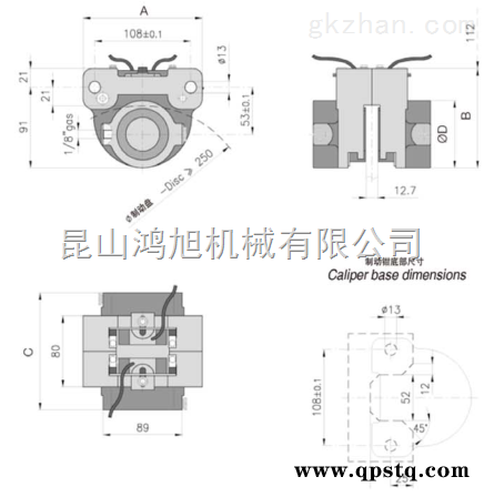 HP800 鸿旭机械自主生产液压制动器图3