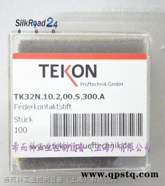 希而科*欧洲工控产品 超快物流 特价供应KTR 联轴器 400 70x110图2