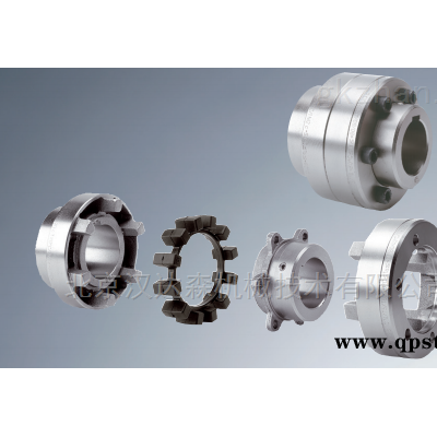 POLY-NORM ADR型  德国原厂KTR 弹性联轴器