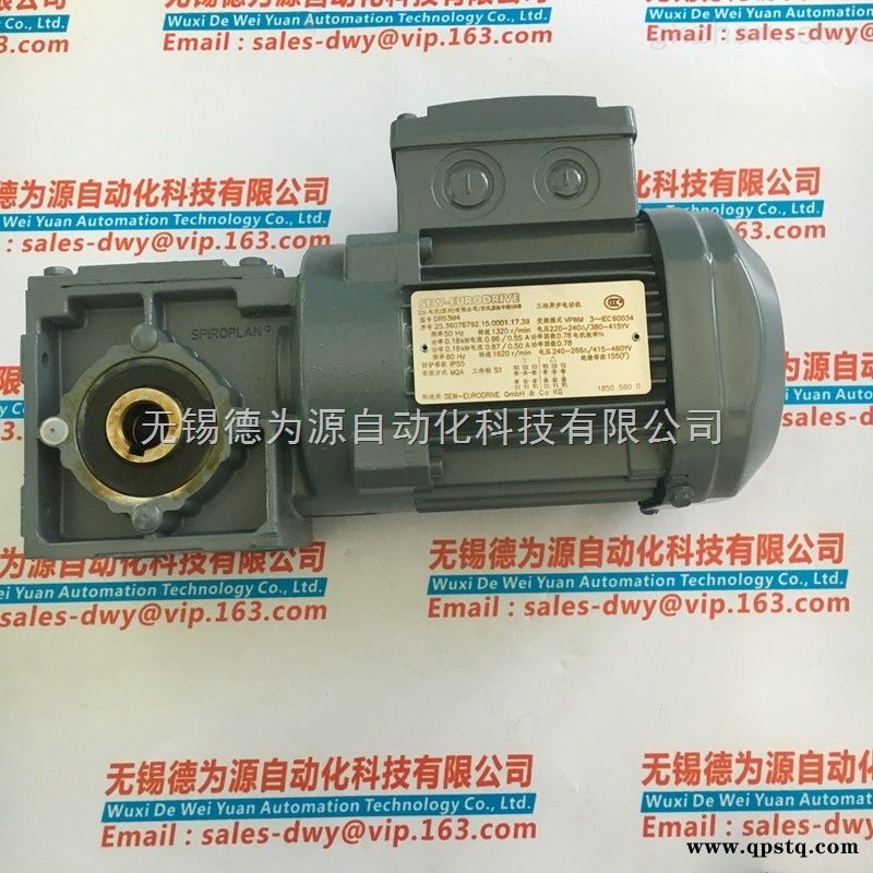 BGE1.58253854 SEW 制动单元 BGE1.58253854图3