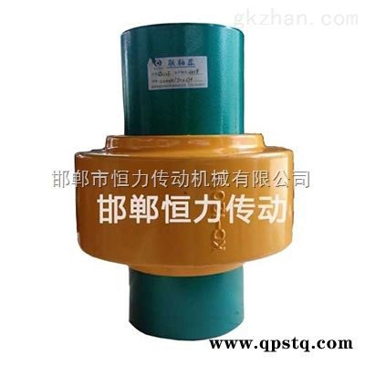 GL型滚子链联轴器 GB/T6069-2002邯郸恒力生产厂家图2