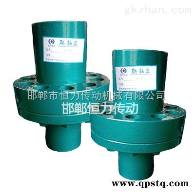 TL型弹性套柱销联轴器  JB/ZQ4729-2006 GB4323-84 邯郸恒力图2
