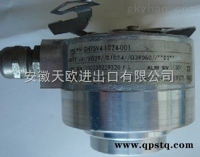 STROMAG制动器安徽天欧销售供应图3