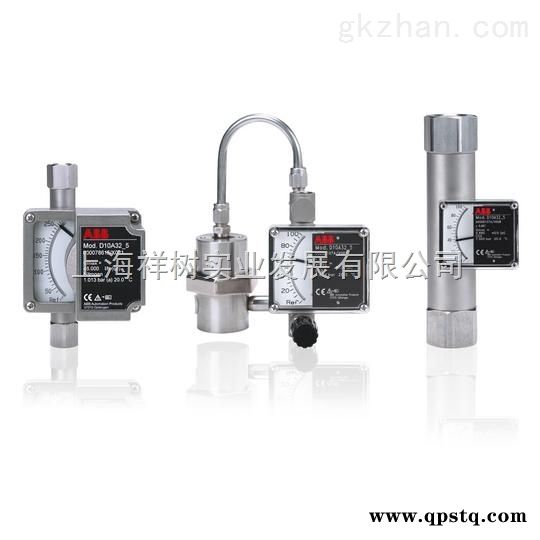 24/28-28/24  HYDAC 油泵联轴器24/28-28/24购买从速图2