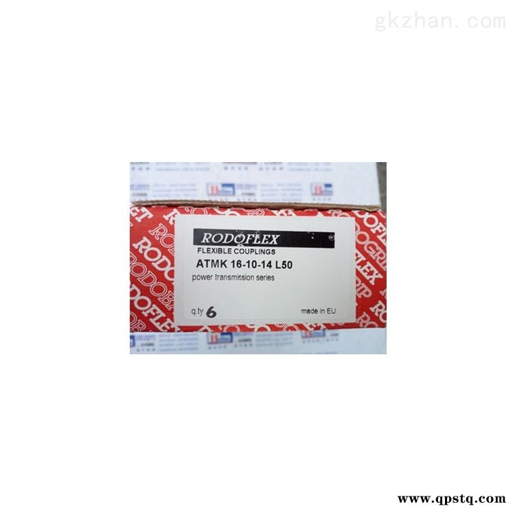 ATMK 16-10-14 L50  德国Getecno联轴器图2