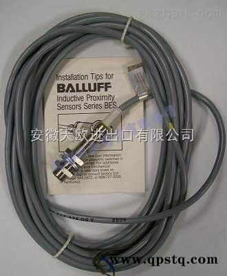 ELBE万向联轴器安徽天欧王工*供应图2