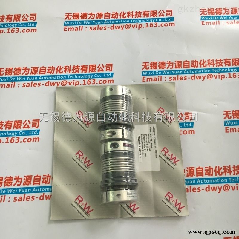 ES2/0300/AW  R+W 联轴器ES2/0300/AW图3