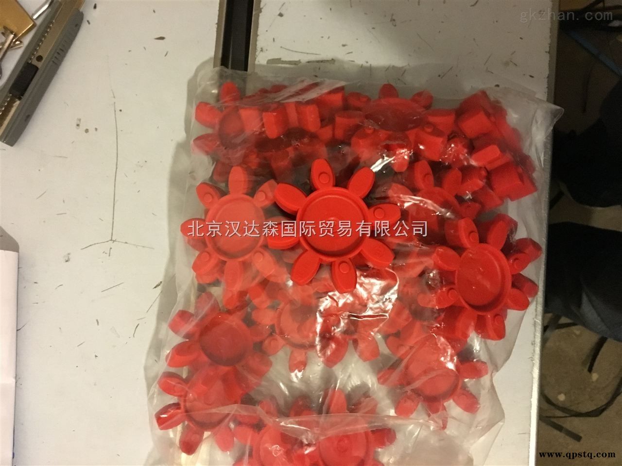 Rotex GS24,Alu2.5-26/2.5 德国KTR联轴器_弹性体国内现货图2