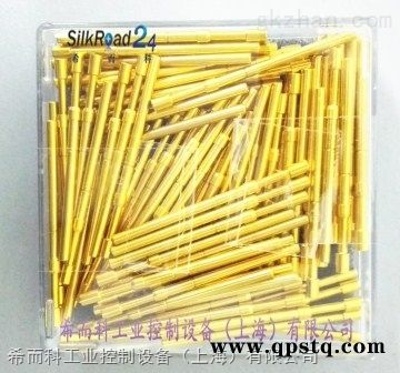 希而科*欧洲工控产品KUEBLER 联轴器 8.0000.1101.1图1