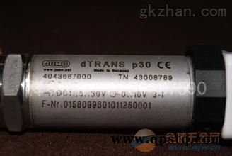 K17 296746-02 II2 DG 上海祥祥树朱旭优势供应HEIDENHAIN联轴器各种型号光速报价图3