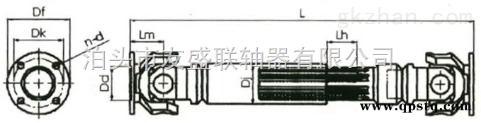 河北友盛联轴器专业供应小规格万向联轴器图1
