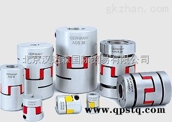 德国GERWAH/GERWAH联轴器/GERWAH涨紧套图2