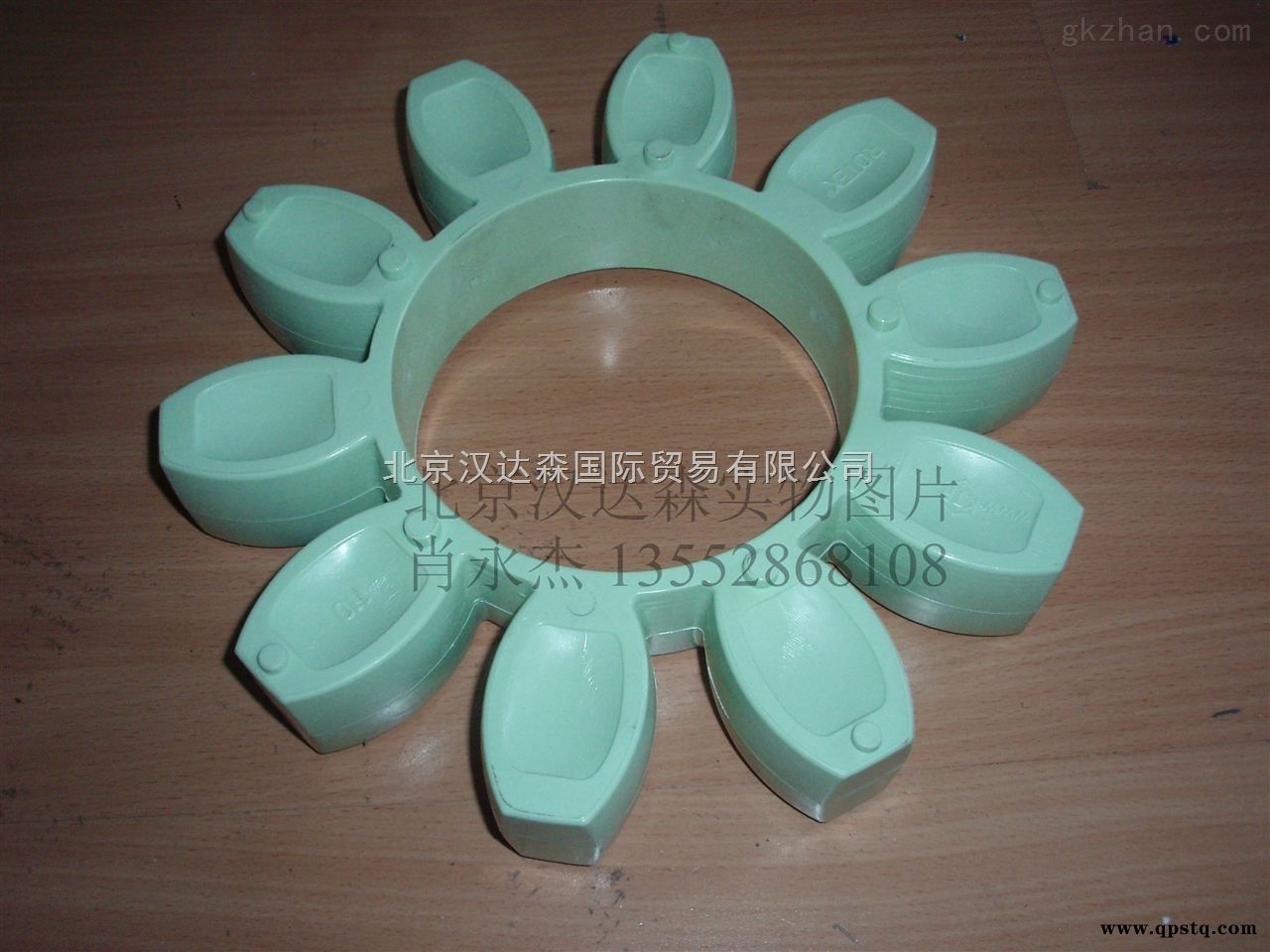 BOWEX M-24  KTR/德国KTR/KTR联轴器/KTR弹性体图3