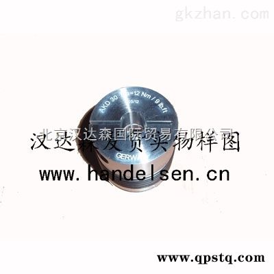 GERWAH/德国GERWAH联轴器GERWAH AKN 60图3
