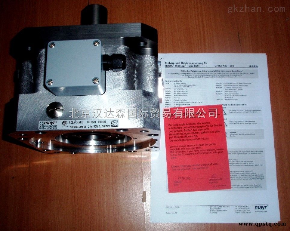 Mayr/德国Mayr联轴器Mayr 055.000.5图2