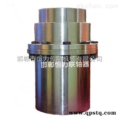 JB/ZQ4219-86 ClZ型齿式联轴器 邯郸恒力生产厂家图2