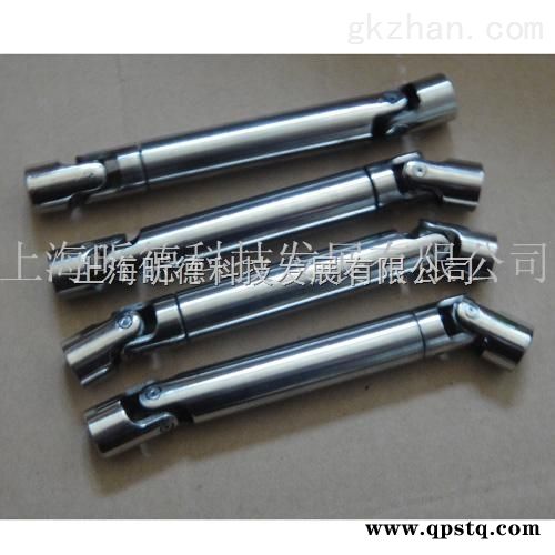 WS 上海昕德专业生产万向节厂家图2