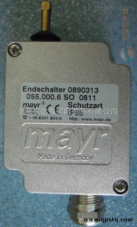 Mayr/德国Mayr制动器Mayr 025.000.6图3