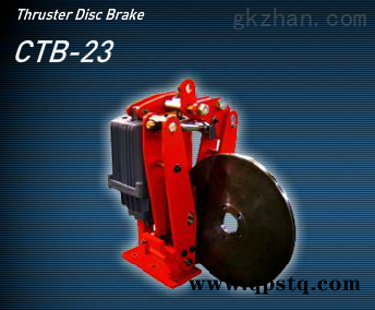 液压制动器 安全刹车图3