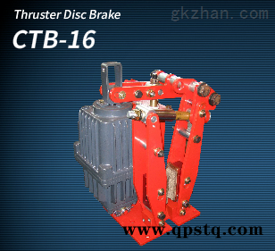 液压制动器 安全刹车图2