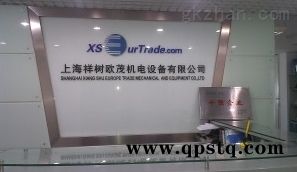 RH2 00.551.01 Art Nr  快速报价RIETSCHOTEN备件RH2 00.551.01 Art Nr.70019图1