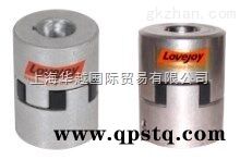 L035，L/AL050，  优势供应美国Lovejoy钳形联轴器Lovejoy齿轮联轴器等欧美备件