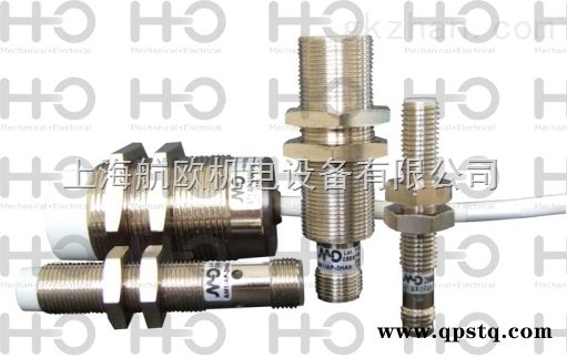 205.41.3135  321.17.32.32联轴器HUCO联轴器图2