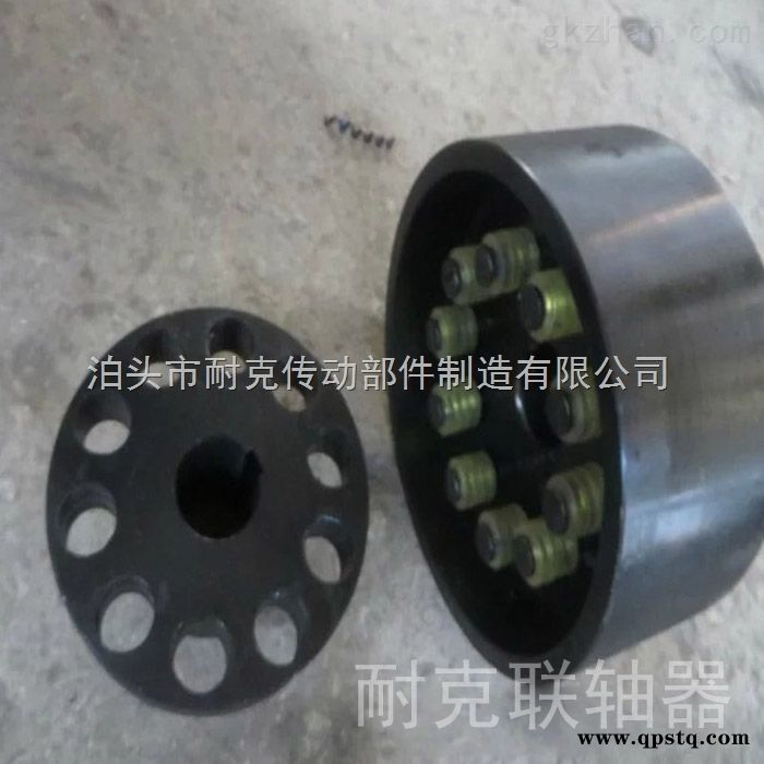 HL型弹性柱销 耐克HL型弹性柱销联轴器质量值得信赖图2