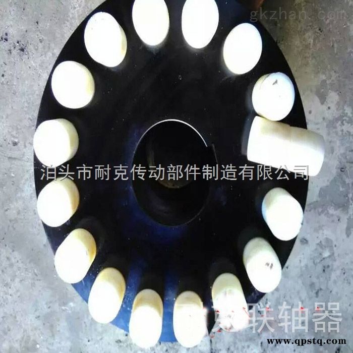 ZL、ZLD型 ZL、ZLD型弹性柱销齿式联轴器*图2