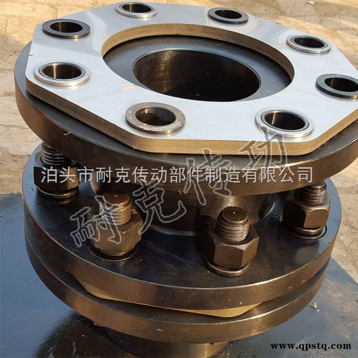 JM、JMJ型 供应优质JM、JMJ型膜片联轴器厂价直销价更低图2