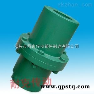 YL型 优质YL型凸缘刚性联轴器图3