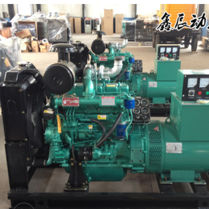 厂家直销 50千瓦无刷发电机组 养殖用50kw柴油发电机组 全自动图1