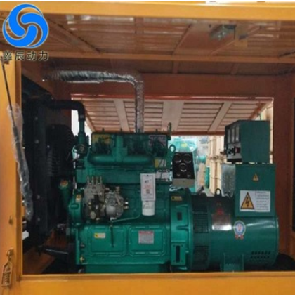 30KW 带防雨罩纯铜无刷30千瓦k4100d柴油机工地租赁备用电源图2