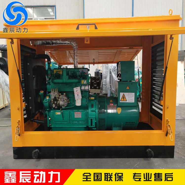 潍柴30KW 带防雨罩纯铜无刷30千瓦k4100d