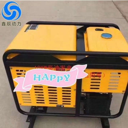 潍坊柴油机组10KW发电机风冷发电机小型发电机10千瓦图1
