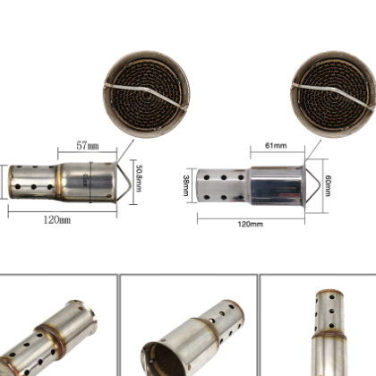 摩托车排气管改装51mm 60mm消声器多孔降音塞回压芯静音触媒消音图2