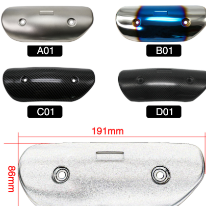 摩托车排气管 碳纤维防烫板 天蝎排气中段隔热盖SC消声器护罩图2