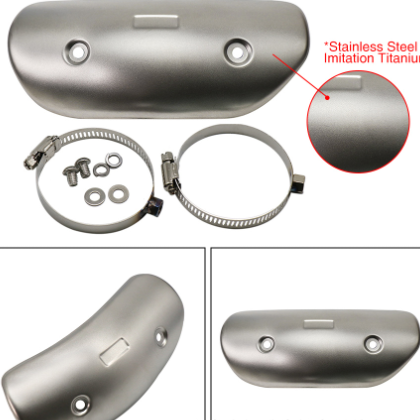 摩托车排气管 碳纤维防烫板 天蝎排气中段隔热盖SC消声器护罩图3