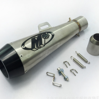 摩托车改装M4排气管 CBR600 R1 R3 R6 EN-6R 黄龙600消声器图3