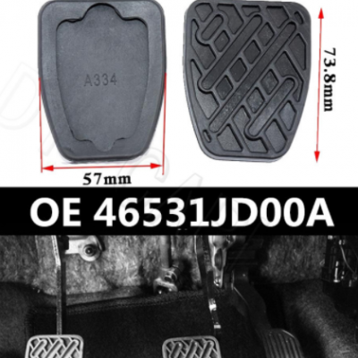 适用于日产Qashqai 2007-2016刹车离合脚踏皮防滑胶套46531JD00A