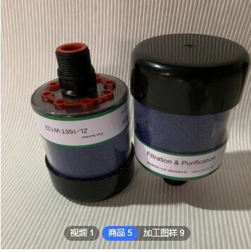DC-2呼吸器滤芯风电呼吸器干燥剂滤芯 硅胶颗粒空气滤芯图2